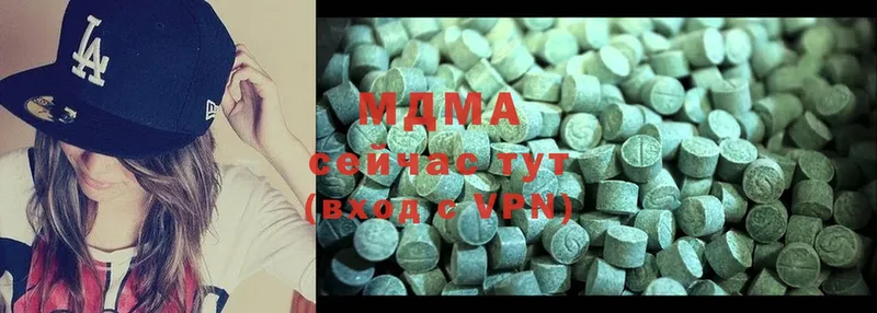 MDMA VHQ  дарнет шоп  Калтан 